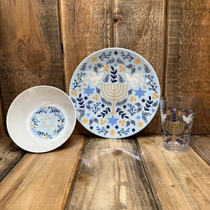 POTTERY BARN KIDS RIFLE PAPER CO. HANUKKAH TABLETOP GIFT SET PLATE, BOWL, CUP - Picture 1 of 13