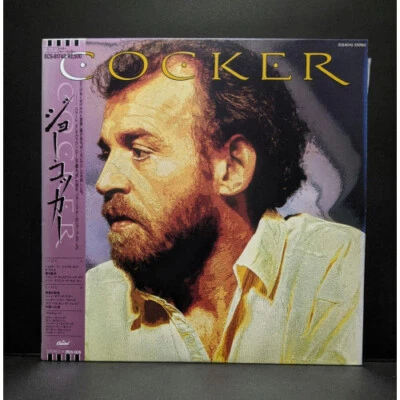 Joe Cocker/Cocker, Japan Issue, with Obi, Board VG+ - Image 1 of 4