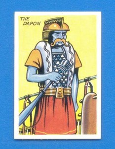 DAN DARE.No.8 THE DAPON.CARD ISSUED BY F.C.CALVERT IN 1954.SIZE 3.8 x 5.5cms