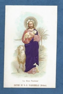 TARJETA SANTA FRANCESA JESÚS EL BUEN PASTOR RELIEVE AIGUEBELLE PÚRPURA ES TEJIDO - Imagen 1 de 2