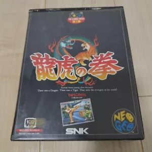 SNK Neo Geo Art of Fighting Ryuko no Ken Battle NGH-044 JP Giappone - Foto 1 di 4