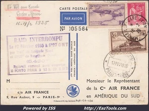 FRANCE N°260+289+PA 7 SUR CP RAID INTERROMPU LE 17/02/1935 1ER VOL SANS ESCALE - Picture 1 of 2