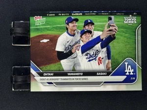 2025 Topps Now #7SP Shohei Ohtani Yamamoto Sasaki Image Vari SP LA Dodgers - Picture 1 of 2