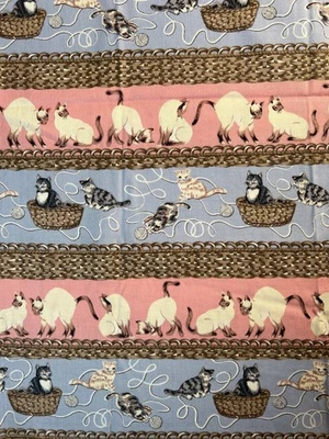 Fabric -Vintage Basket Weave Stripe Siamese Tabby Cats Yarn Playing 20" x 44” W - Image 1 of 4