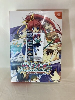 [g386]Brand New Comic Party Limited Dreamcast DC AQUAPLUS Romance Simulation - Image 1 of 4