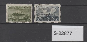 Russia 1949 set S-22877 - Picture 1 of 1