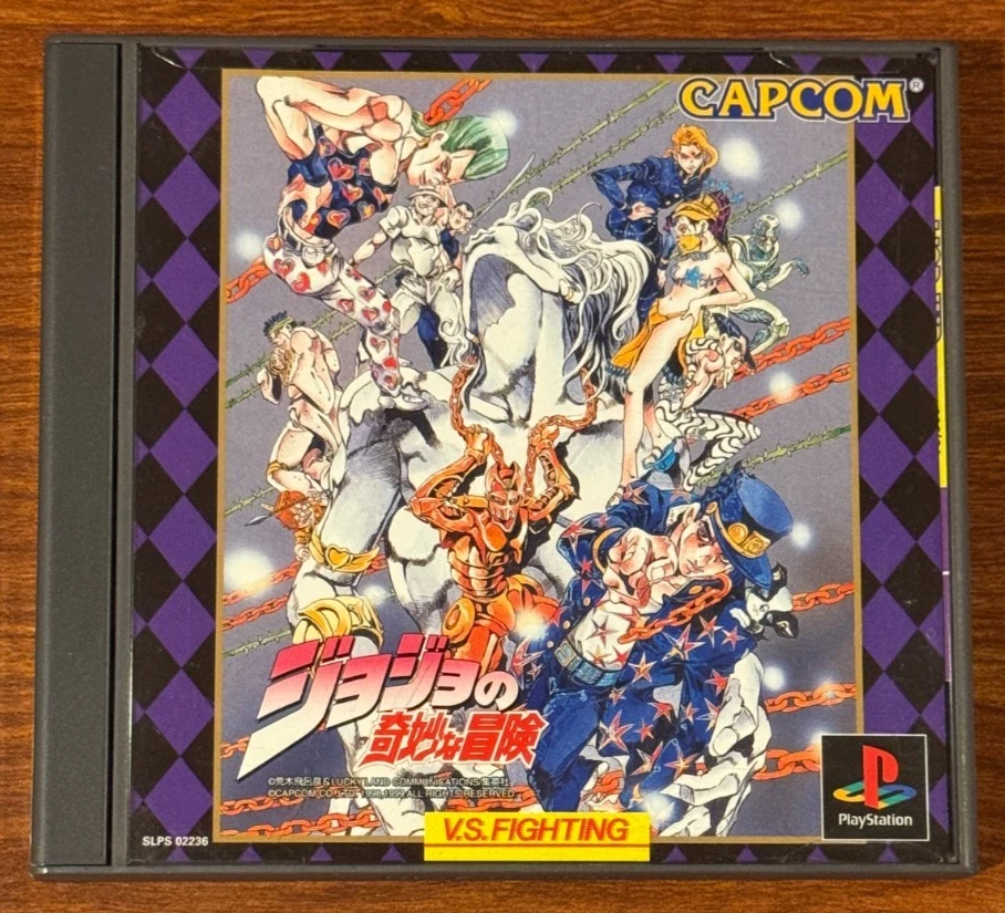 JoJo's Bizarre Adventure (JP PlayStation, 1999) CIB - Image 1 of 3