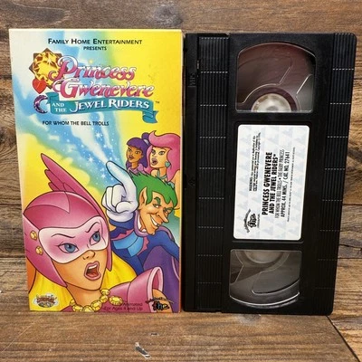 Vintage Princess Gwenevere Jewel Riders VHS 1996 Cartoon Animated Kids Family Mo - Image 1 of 4