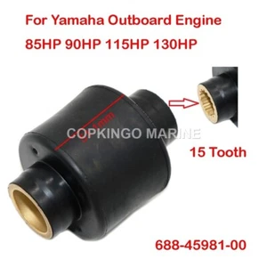 Hélice Bush 688-45981-00 para motor fueraborda Yamaha 85 hp 90 hp 115 hp 130 hp - Imagen 1 de 1