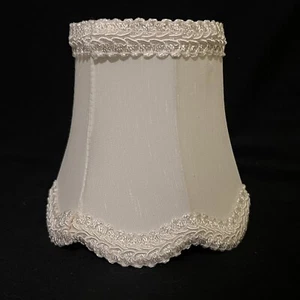MINI LAMP SHADE LIGHT COVER CLIP ON 4.5”x4.5”x3.25” Cream Color Vtg - Picture 1 of 9