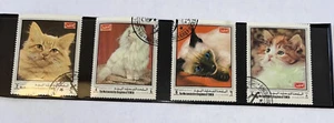 Cat Stamps Kingdom Of Yemen Used Set Of 4 Each Made 1970 - Picture 1 of 7