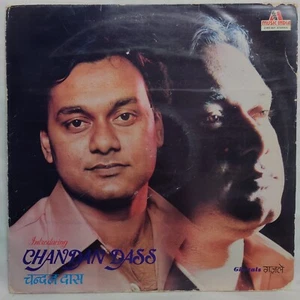 Introducing Chandan Dass Ghazals LP Record Rare Vinyl 1981 Bollywood Indian EX - Picture 1 of 9