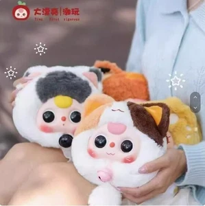 Autentica borsa con cerniera gatto bambino tre fortune scatola cieca figura sacchetto di peluche sigillato! - Foto 1 di 13