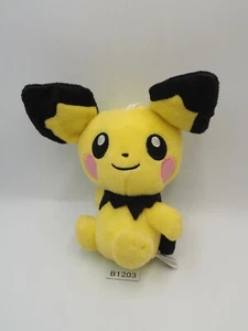 Pichu Pokemon B1203 Bandai Spirits Banpresto Peluche 6" Muñeca Juguete Japón - Imagen 1 de 7