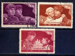 CHINA PRC Sc#382-4 1958 C57 Korean War Soldiers CTO - Picture 1 of 1