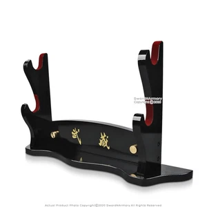 Musashi Multi Function Two Tier Desktop Wall Mount Sword Stand Samurai Katana - Picture 1 of 6
