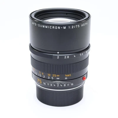 Leica APO-Summicron-M 75 mm F/2 ASPH. #11637 (6 bits) #157 Foto 1 de 4