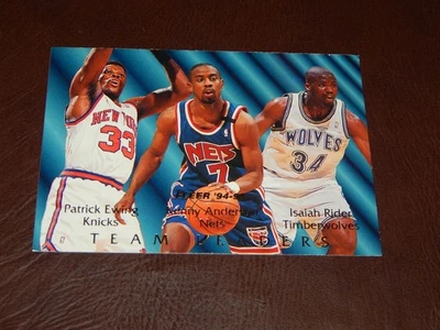 1994-95 Fleer Team Leaders Патрик Юинг Кенни Андерсон Isaiah Rider No6 из 9 - Изображение 1 из 2
