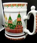 Big Mug Russian Porcelain Mug Russian Moscow Kremlin Verbilki Ussr.