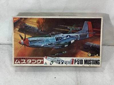 Nichimo WWII US Army P51D Mustang Plane Model Kit 1:48 Scale NEW Boxed FREESHIP - Image 1 of 4