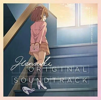 [CD] TV Anime Hensuki ORIGINAL SOUNDTRACK NEW from Japan - Image 1 of 2