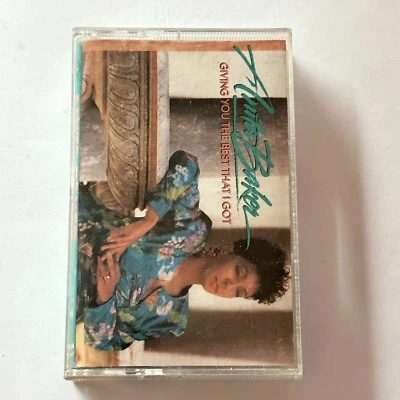 Anita Baker Giving You the Best That I Got Cassette 1988 Elektra - Image 1 of 2