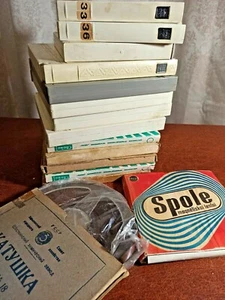 Lotto di 15 NASTRI MULINELLO A BOBINA usati dall'URSS. 6 - Foto 1 di 12