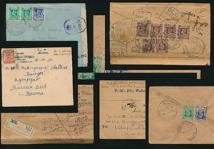 BURMA 1945 EXPERIMENTAL P.O.s TOWNS VILLAGES + REGISTERED + CENSORED - Picture 1 of 21
