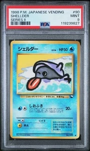 1998 POKEMON JAPANESE VENDING Series 2 - SHELLDER #90 PSA 9 - Picture 1 of 2
