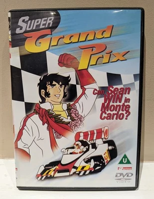 Super Grand Prix DVD 2002 Arrow Emblem Hawk of the Grand Prix Region Free - Image 1 of 2