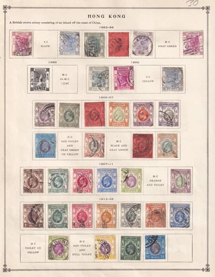 HONG KONG - COLECCIÓN COMO NUEVA Y USADA EN PÁGINAS DE ÁLBUM - DR. JAMES LOWE ESTATE - Q222 Foto 1 de 4