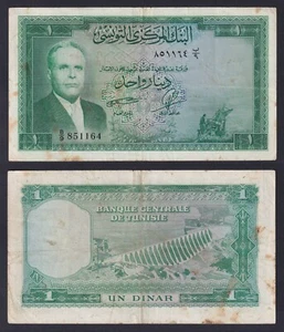 Banconota Tunisia 1 dinar 1958 P.-58 BB/VF - Imagen 1 de 1