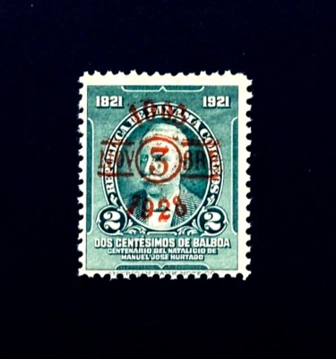 Sello de Panamá - 1928 República 25 Aniversario Sobreimpresión Roja Sn 258 MLH  Foto 1 de 2