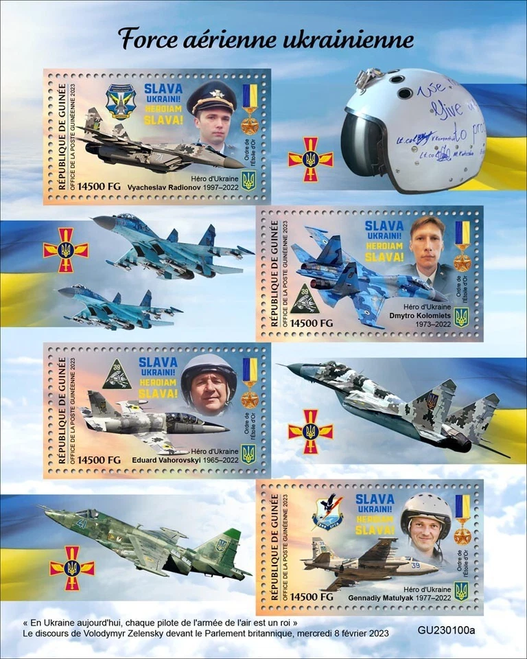 Estampillas de aviones de pilotos de la Fuerza Aérea Ucraniana MNH 2023 Guinea M/S Foto 1 de 1