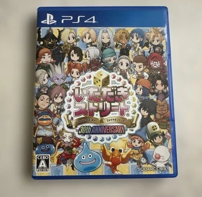 Itadaki Street Dragon Quest & Final Fantasy 30th Anniversary PS4 Used W/Case - Image 1 of 3