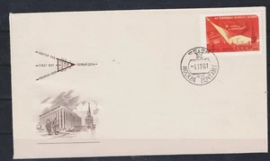 Russland Erster Mensch im Weltraum Cover FDC 1961 B-2 - Bild 1 von 1