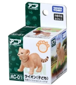 Takara Tomy Ania Animal Figure AC-01 Lion (Child) Action Figure New - Picture 1 of 7