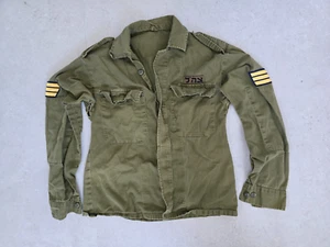 Genuine IDF Israel Army Shirt + Ranks - Size Medium- FREE SHIPPING A942 - Picture 1 of 5