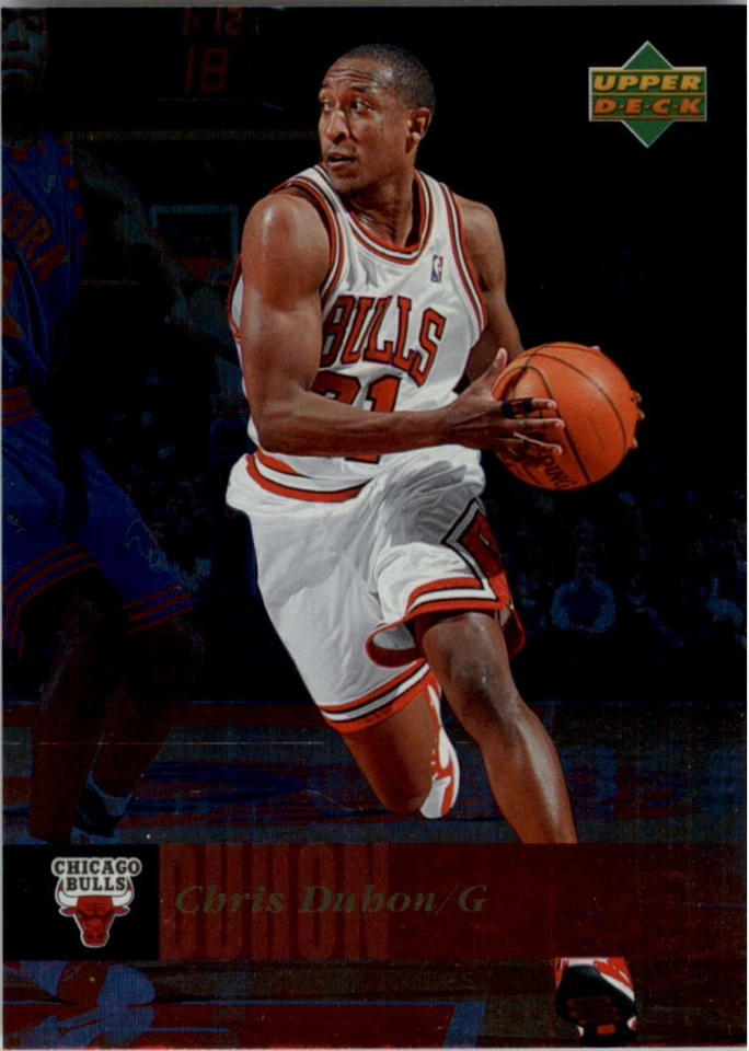 2006-07 UD Reserve Gold Basketball Card Pick - Image 1 of 1