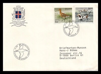 Iceland 1988 FDC, Birds III. Lot # 4. - Image 1 of 4
