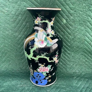 Antique Large Japanese Vase with Birds Gorgeous! Maker Mark And Sticker. - Picture 1 of 11
