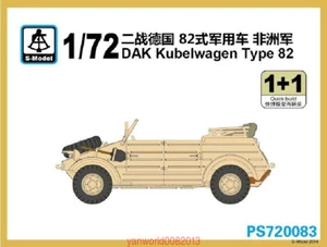 Vagón cubo S-modelo 1/72 PS720083 DAK tipo 82 (1+1) - Imagen 1 de 1