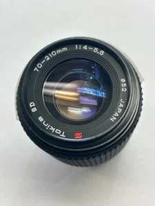 MACRO ZOOM LENS (N1-32253) - Picture 1 of 8