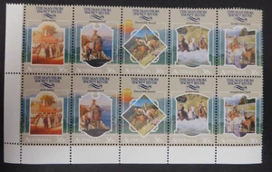 Australia 1987 Man from Snowy River Australian Folklore (MNH) Corner Block of 10 - Picture 1 of 1