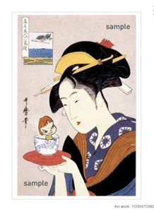 Yoshitomo Nara Postcard 【Cup Kid】Museum limited goods Set of 5 - Picture 1 of 3