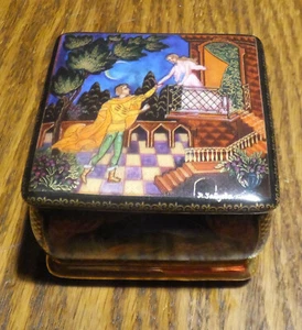 PORCELAIN MUSIC BOX - Picture 1 of 3
