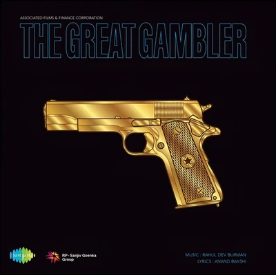 THE GREAT GAMBLER - NEW BOLLYWOOD LP VINYL RECORD ( 180 G ) - Image 1 of 2