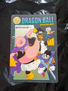 Majin Buu Goten Trunks Mystic Gohan 248 Dragon Ball Visual Adventure Card Japan - Picture 1 of 1