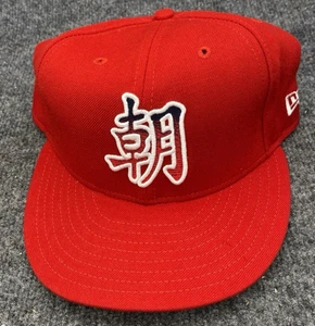 New Era 59Fifty 7 1/2 New York Yankees Red Hat "朝"  Morning Dynasty Kanji MLB - Picture 1 of 24