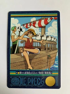 One Piece Miracle Visual Adventure 5 - Imagen 1 de 2